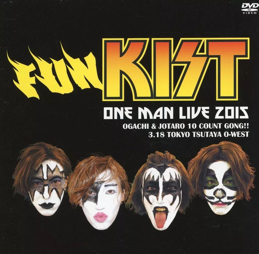 中古】邦楽DVD FUNKIST / FUNKIST LIVE 2015 「オガチ＆JOTARO