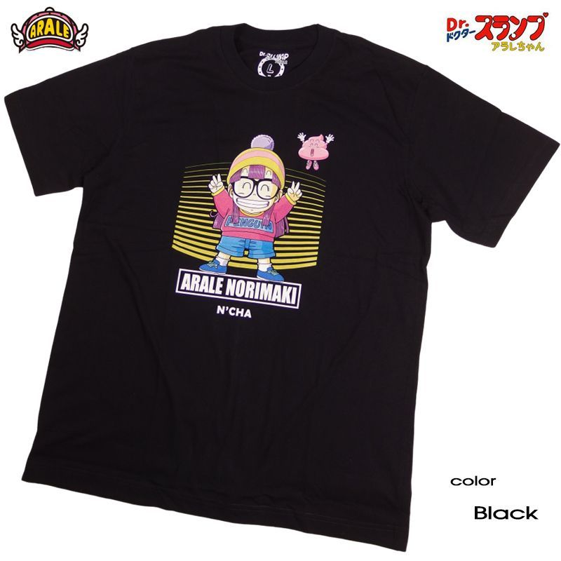 ☆ドクタースランプ☆アラレちゃん 日本未発売インポート商品 Ｔシャツ うんちくん arale あられ ペンギン村 メンズ レディース ユニセックス  アニメ 半袖 ブラック キャラクター 可愛い OTAKU ガっちゃん スッパマン ニコチャン大王 ダンス 誕プレ - メルカリ