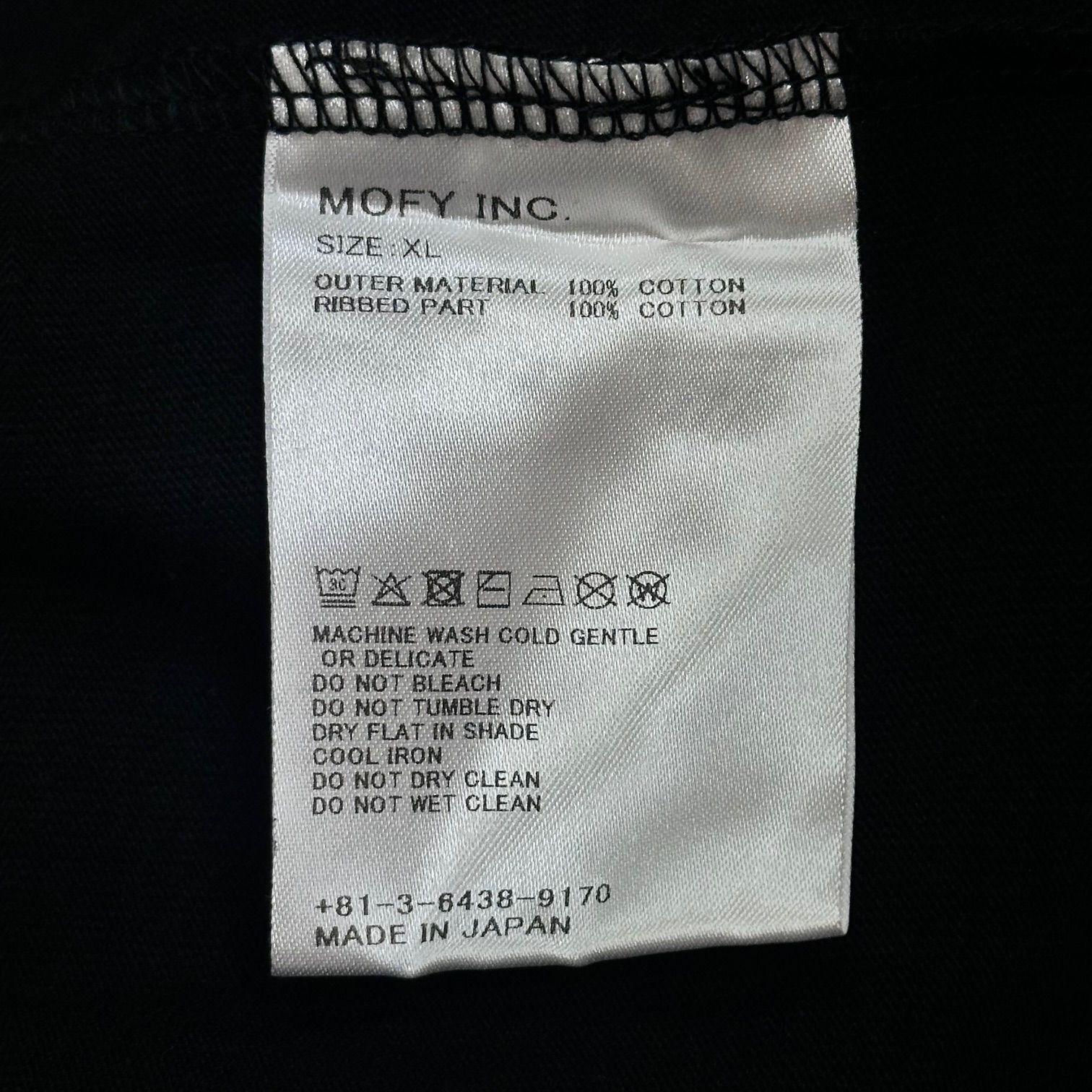 未使用品 名古屋限定 SEQUEL 25SS WEEKEND SEQUEL T-SHIRT プリント T