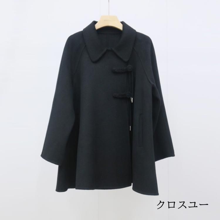 ケープコート ケープジャケット