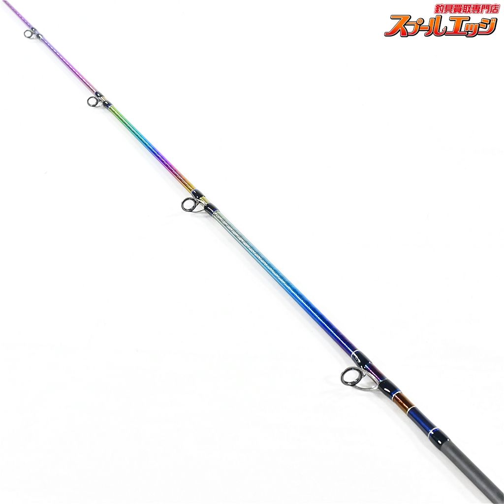 【シマノ】 23ワールドシャウラ リミテッド 1652R-3 SHIMANO
