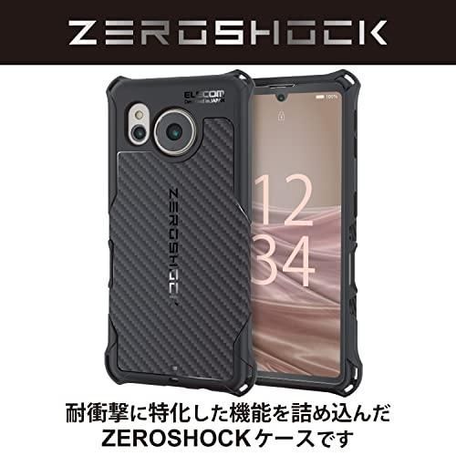 エレコム AQUOS sense7 SH-53C SHG10 ケース カバー 耐衝撃 衝撃吸収 ZEROSHOCK TPU ソフト