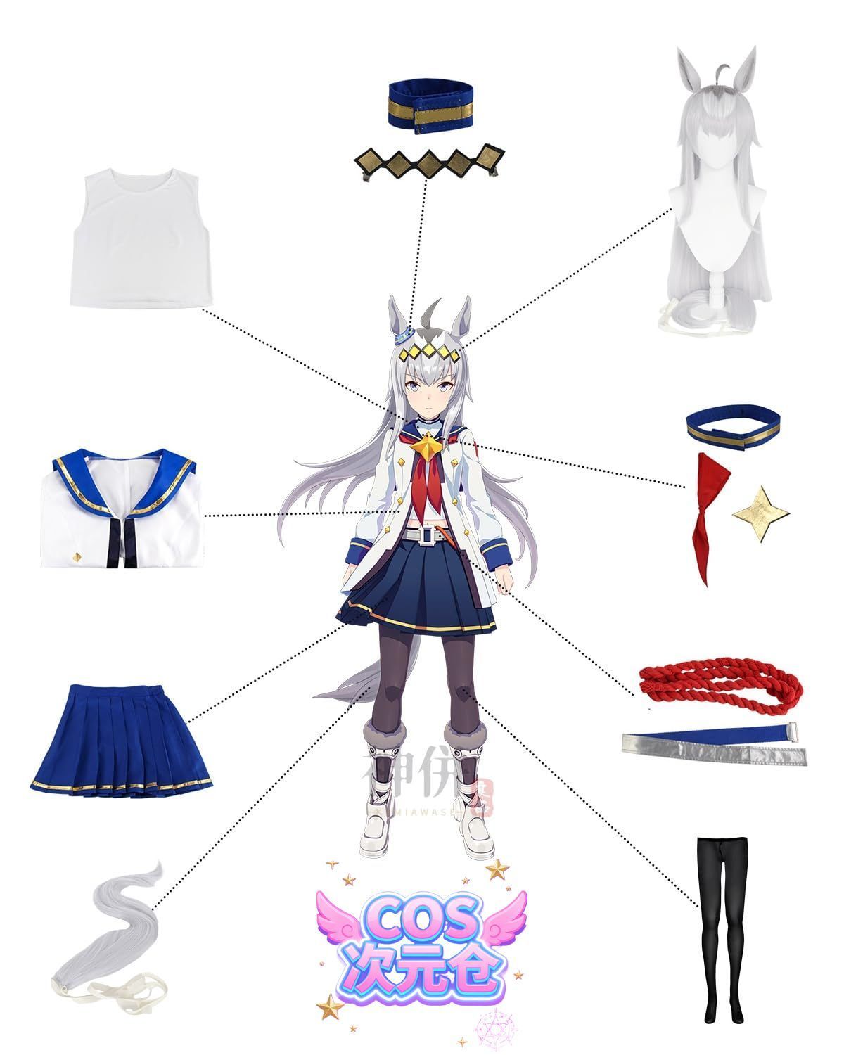 サイレンススズカ