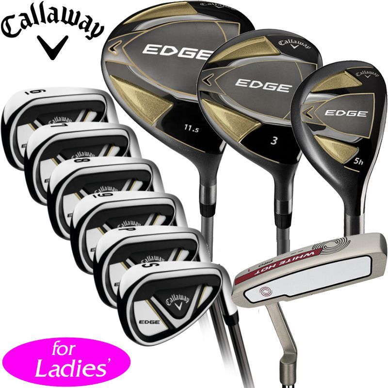 Callaway キャロウェイ レディース ゴルフセット 10本セット EDGE 右