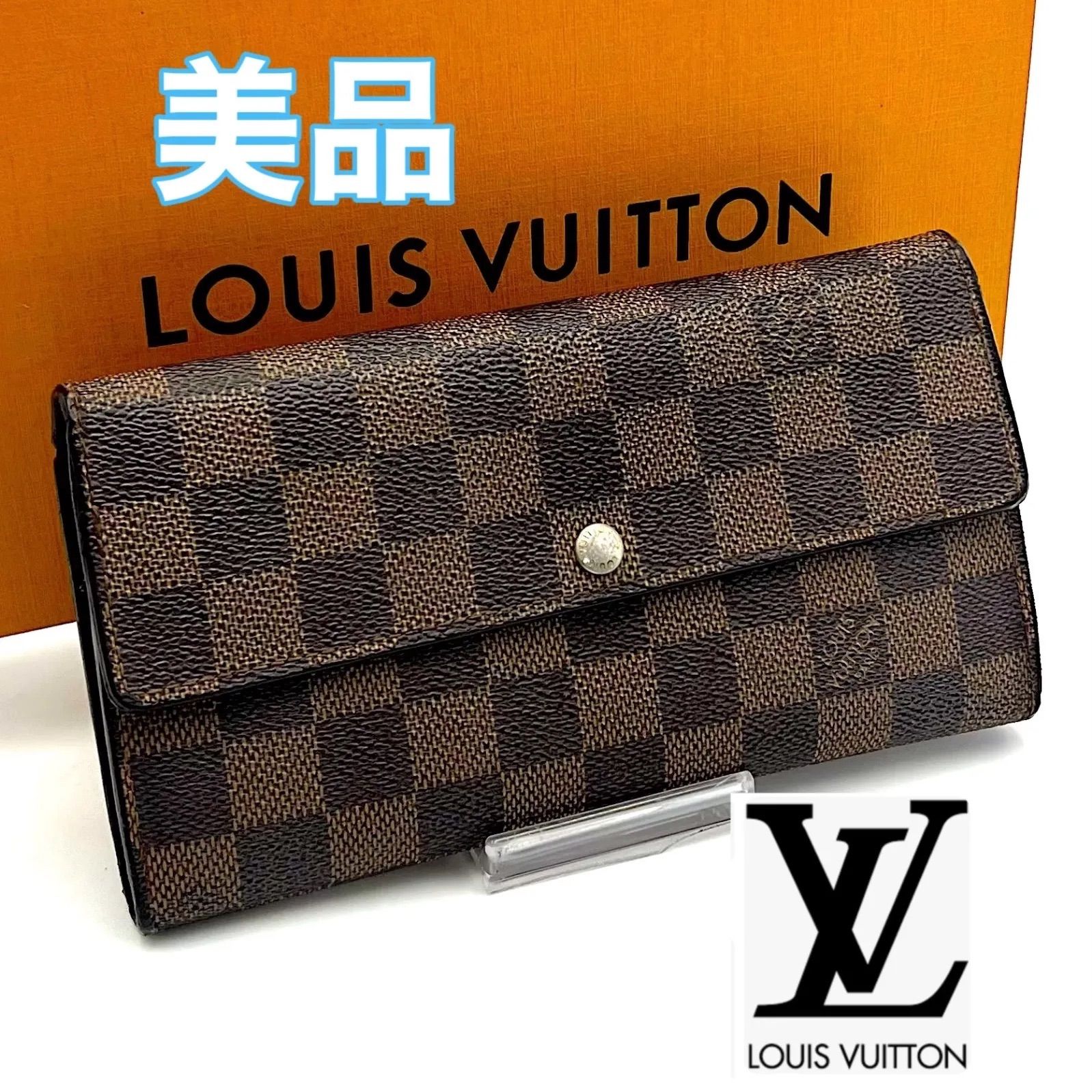 ルイヴィトン ポルトモネクレディ ポルトフォイユサラ ダミエ エベヌ