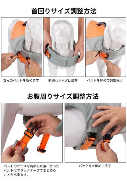 リードフック有り