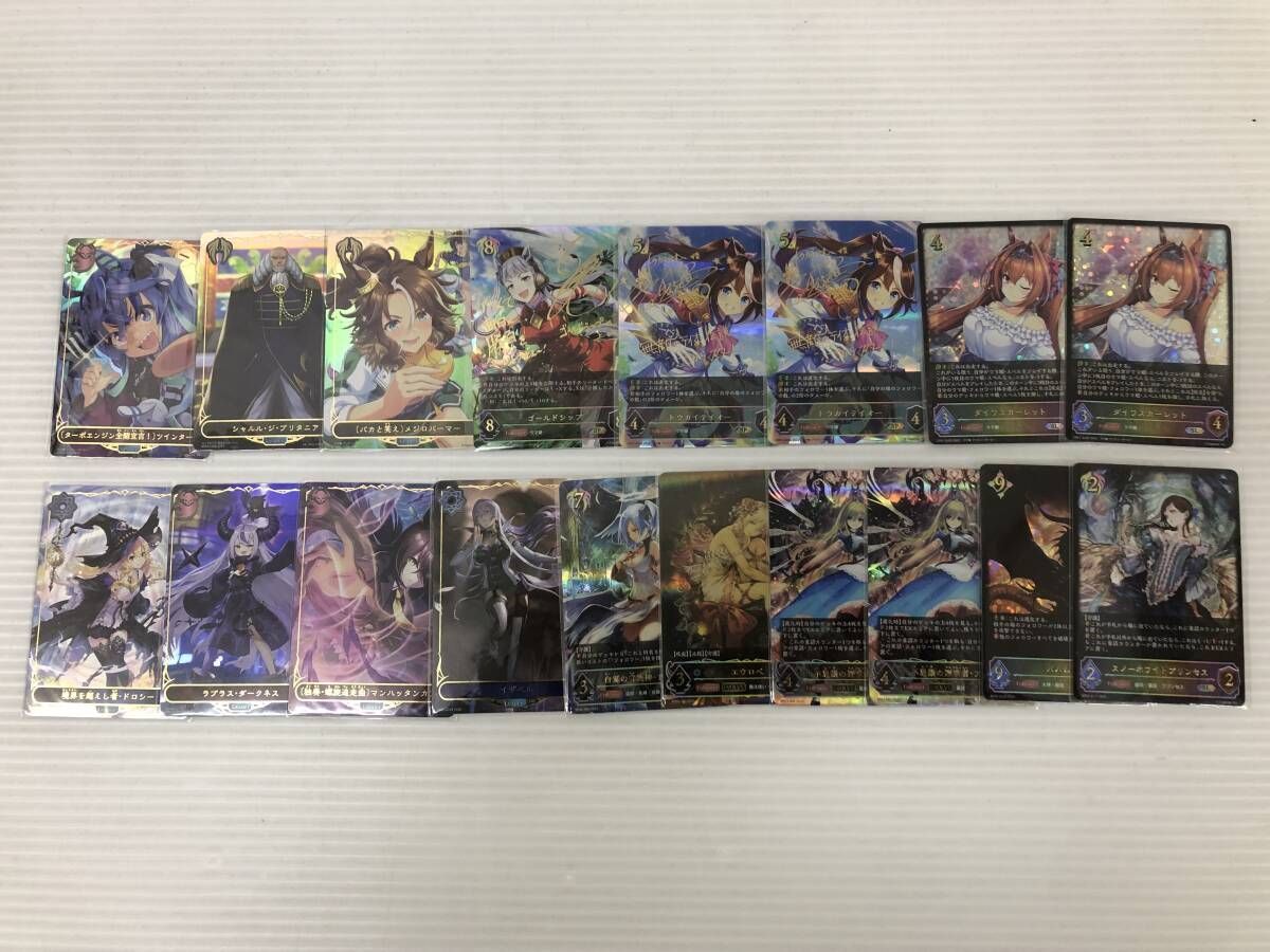 シャドウバースカード リーダー