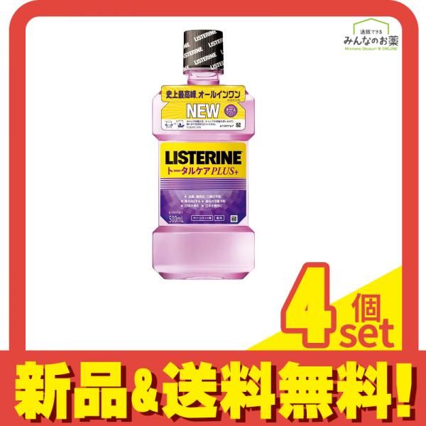 新品未開封テープ付きdiptyqueディプティックシャンプー