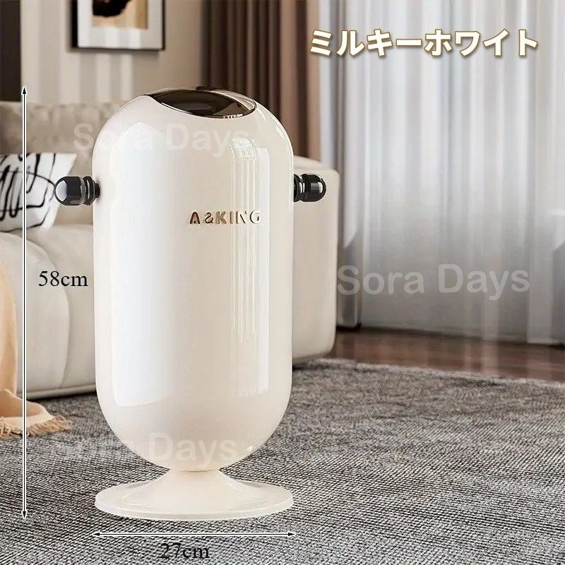 北欧 袋が見えない