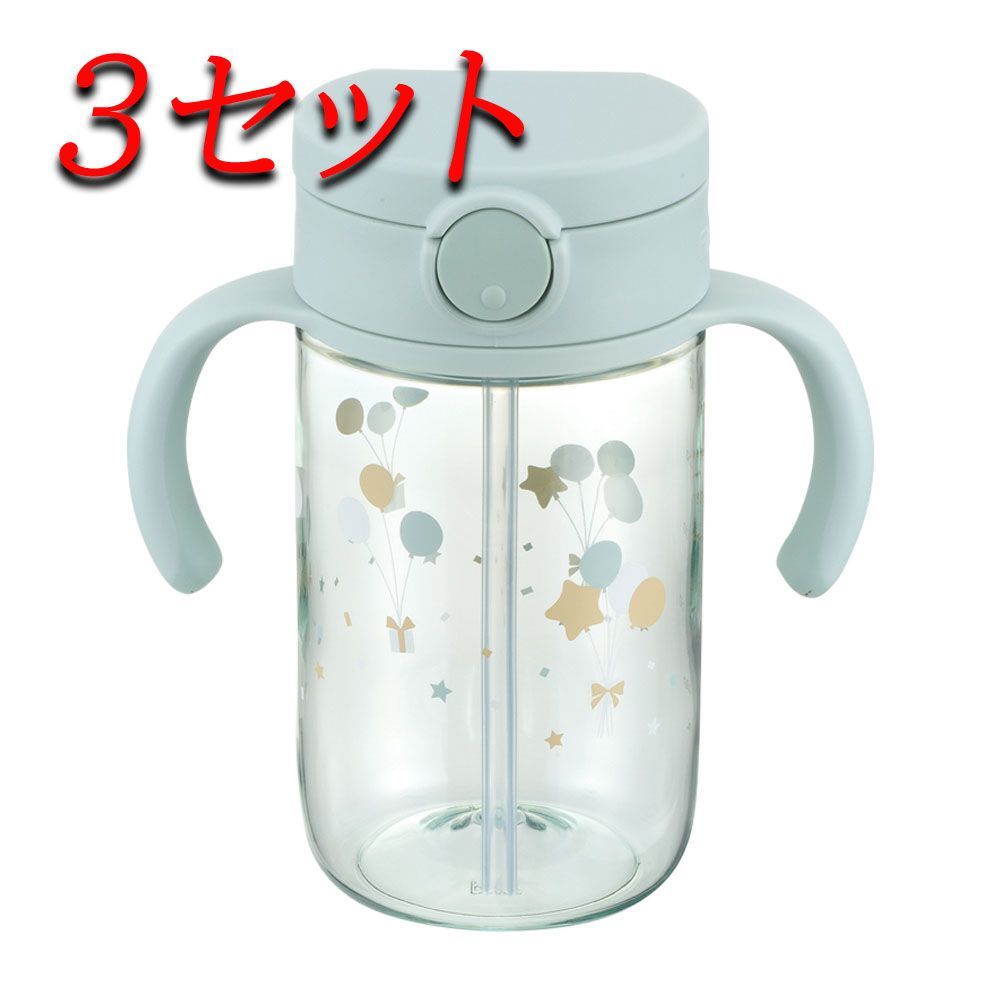 【人気SALE，豊富な】 【3セット】 リッチェル アスター おでかけストローマグ 320 ライトブルー 【pto】 ベビー用食器