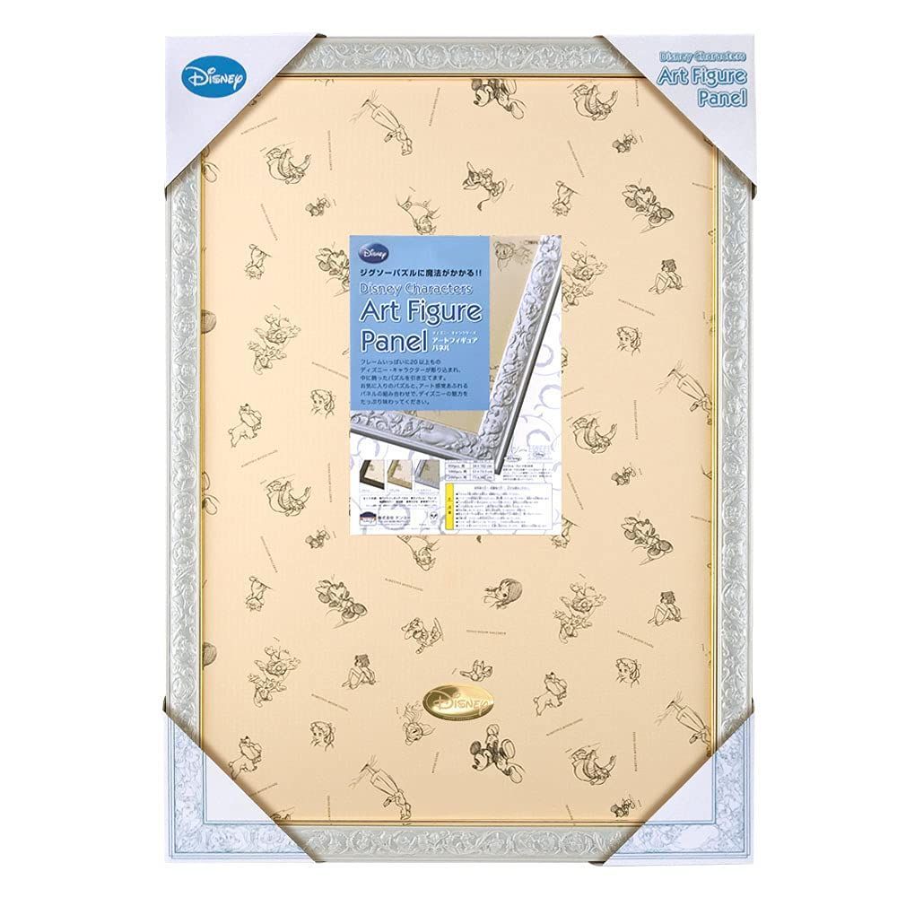 【人気商品】DISNEYエンブレムプレート 立体的キャラクター仕様 金モール仕様 (51x73.5cm) 掛け紐 パールホワイト 1000ピース用 フック アートフィギュアパネル ディズニー専用 パズルフレーム 