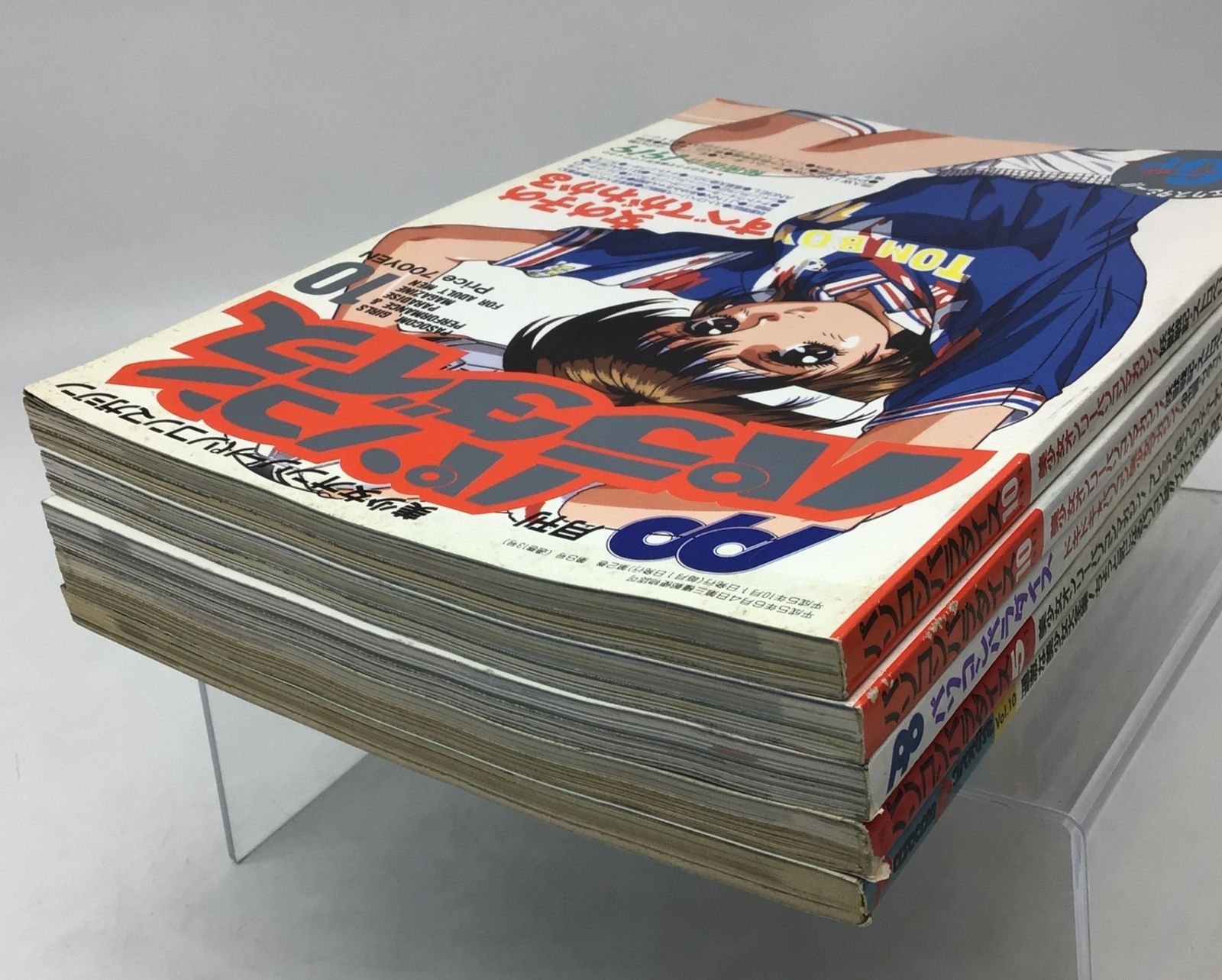 ページ破れ/難あり]アソコンでらっくすパソコンゲーム大全集1986 2冊