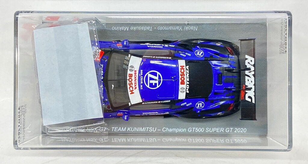 Spark model 1/43 RAYBRIG NSX-GT No.100 TEAM KUNIMITSU GT500