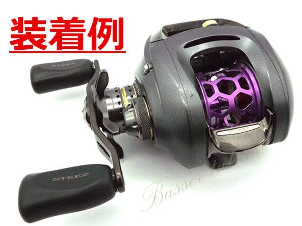 世界最軽量 34mm シャロースプール 本体5.67g ダイワ用 浅溝