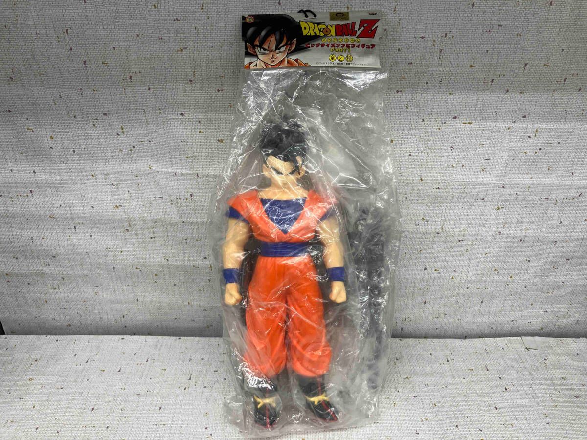 ドラゴンボール　ビックソフビ　孫悟飯 未開封80年発売！】バンプレスト 孫悟飯 ドラゴンボールZ ビッグ
