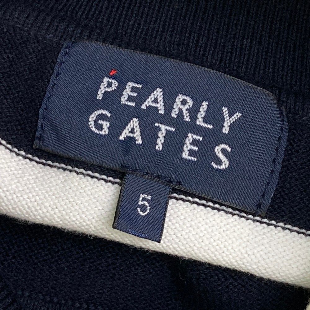 GATES パーリーゲイツ