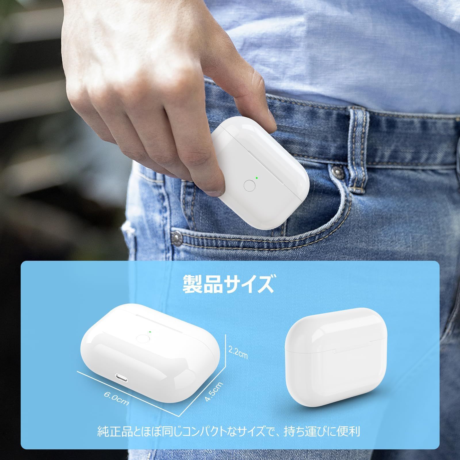 USB-C充電ケース、Airpods Pro 1と2に適用する、タイプC Airpods USB-C充電ケース、Airpods Pro 1と2に適用する、タイプC Airpods
