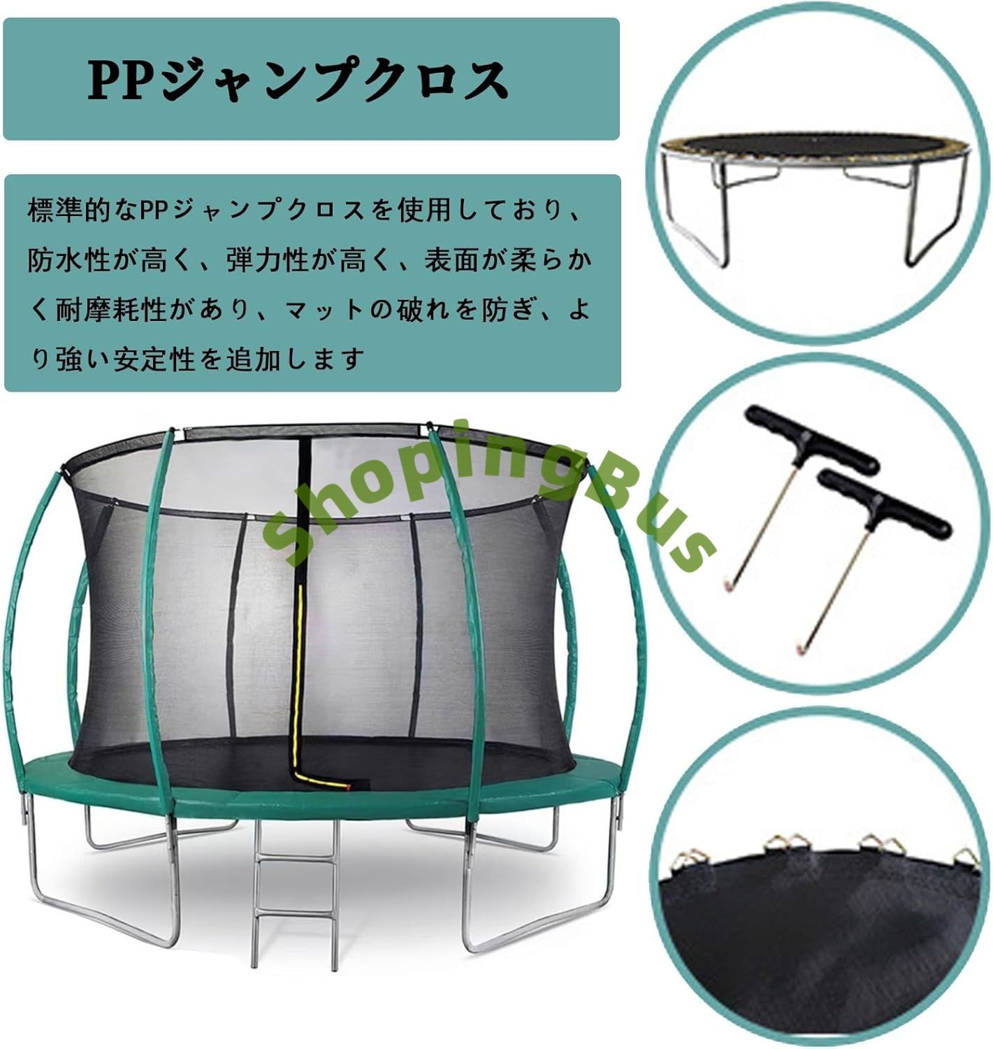 緑