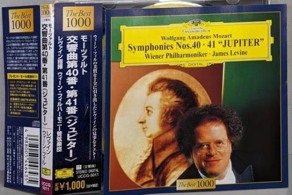 中古CD】モーツァルト:交響曲第40番&第41番／ジェイムズ