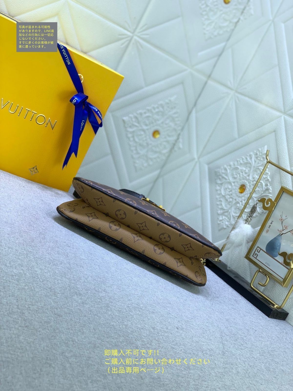 ディテールが可愛い♪Louis Vuittonトゥイニー ショルダーバッグ LOUIS VUITTON ルイヴィトン ショルダーバッグ モノグラム LV