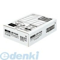 7営業日以内発送 コクヨ KOKUYO LBP－F94 LBP＆amp PPC用紙ラベル A4 24面500枚 LBP－F94 LBP用紙ラベル コクヨLBP用紙ラベル レーザー 沖縄離島販売不可