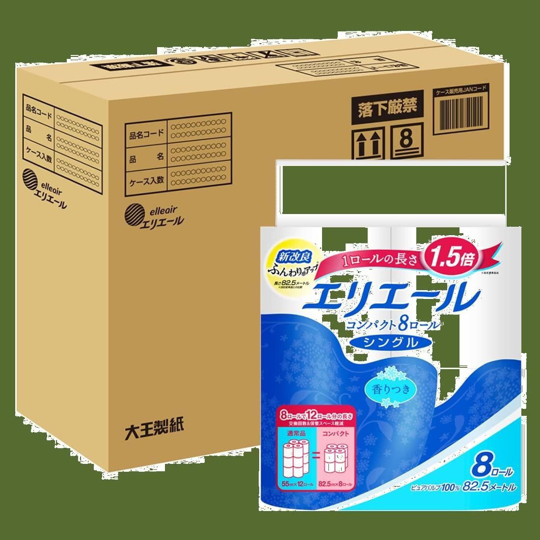 エリエール トイレットペーパー 55m×72ロール(18ロール×4パック