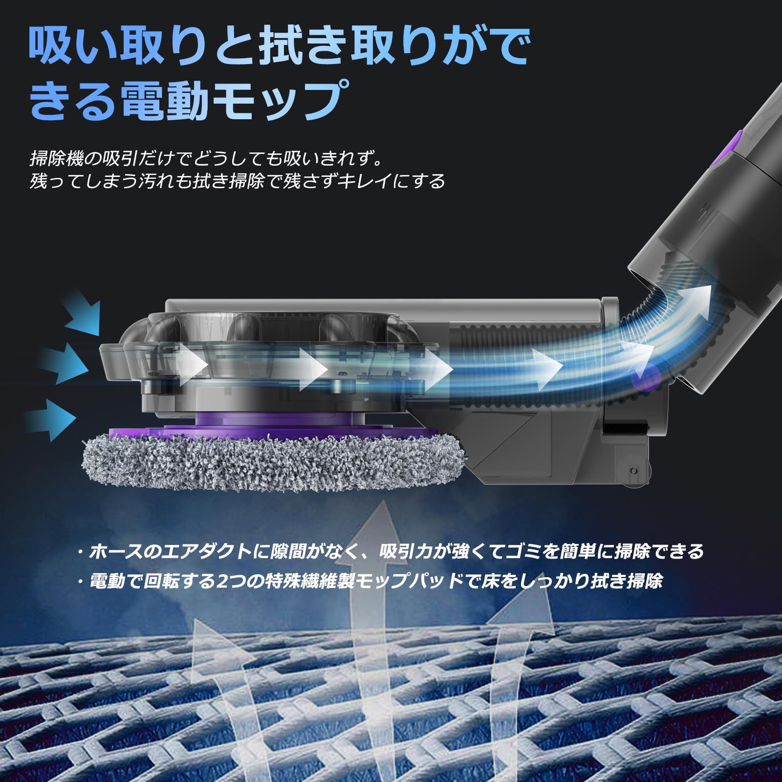 数量限定】ダイソン 電動モップ 【2023最新強化版】Dyson V7 V8 V10