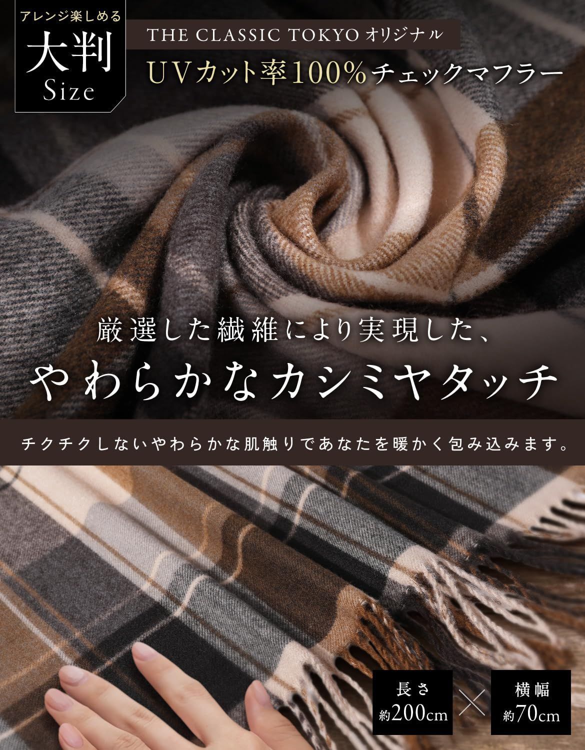希少！シャネル　大判カシミヤショール　カラフルブランドタグ 楽天市場】CHANEL シャネル ニットマフラー AA9256 B13357
