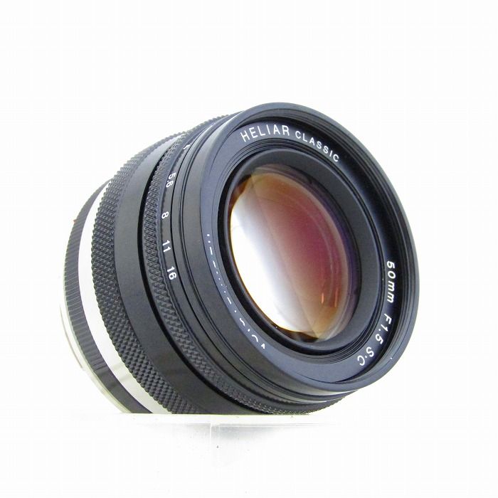 【中古】(フォクトレンダー) Voigtlander ヘリアークラシック 50/1.5 SC VM 中古】(フォクトレンダー) Voigtlander ヘリアークラシック 50