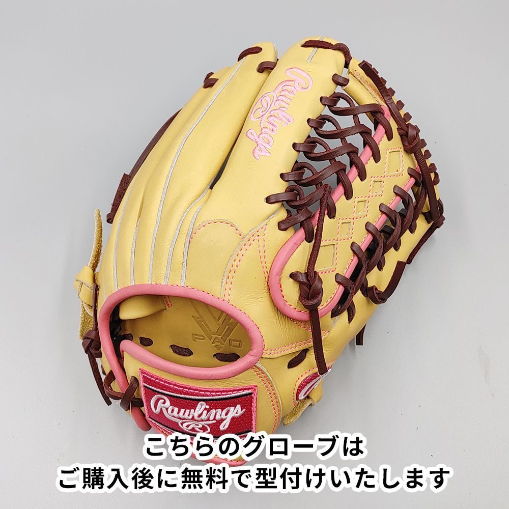 Rawlings ローリングス 軟式用グローブ 軟式 HOH® PRO EXCEL –FS Style- [内野手用] サイズ11.5