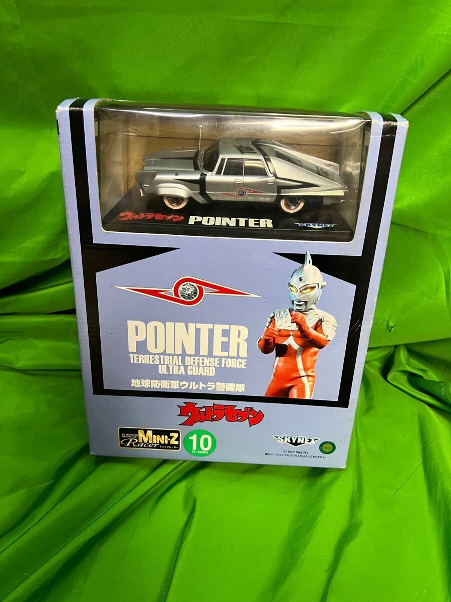 未使用！ウルトラセブン ポインター 地球防衛軍ウルトラ警備隊 ラジコン@Y