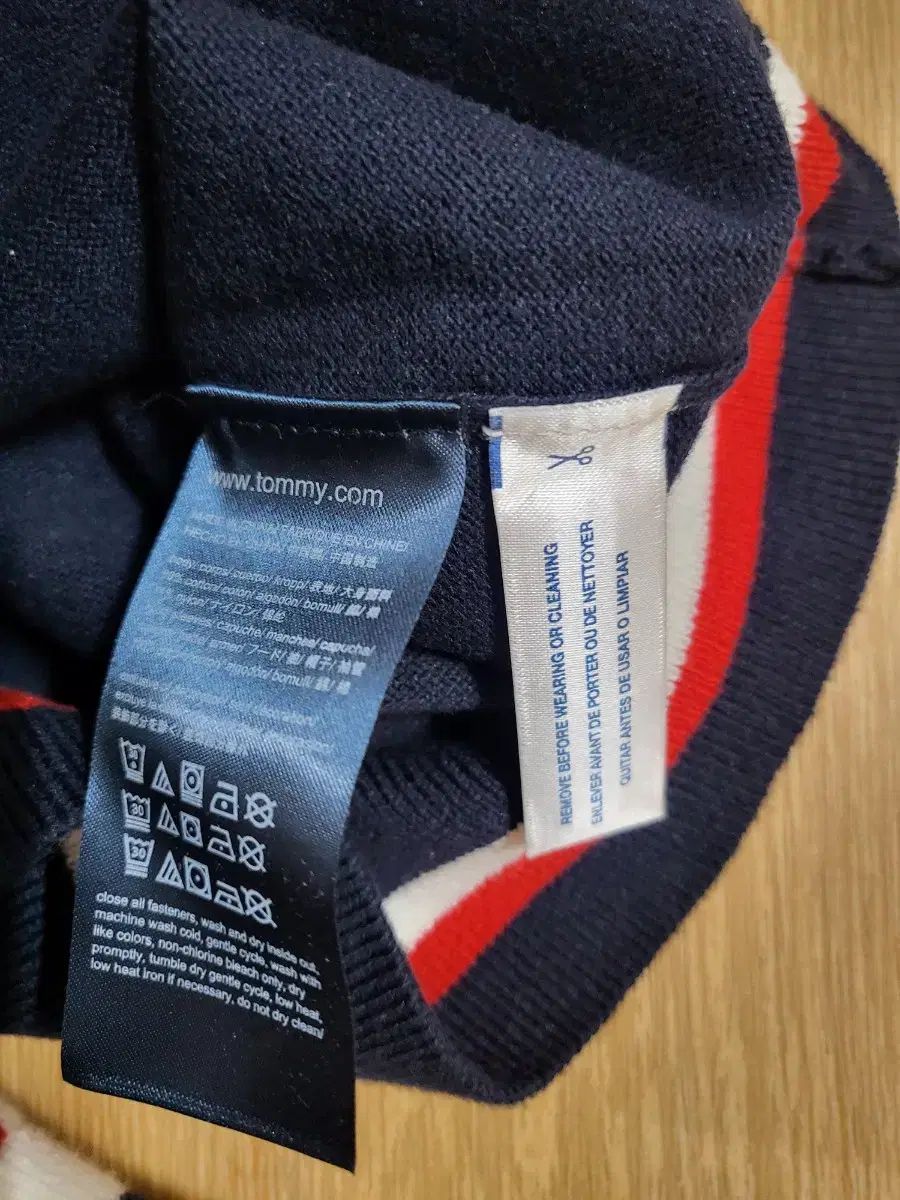 Hilfiger