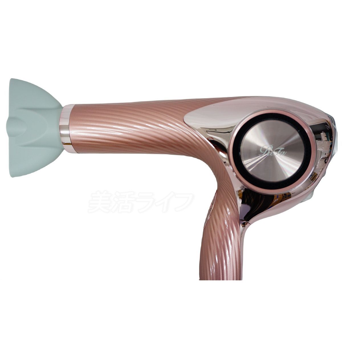 リファ ビューテック ドライヤー プロ ピンク ReFa BEAUTECH DRYER PRO