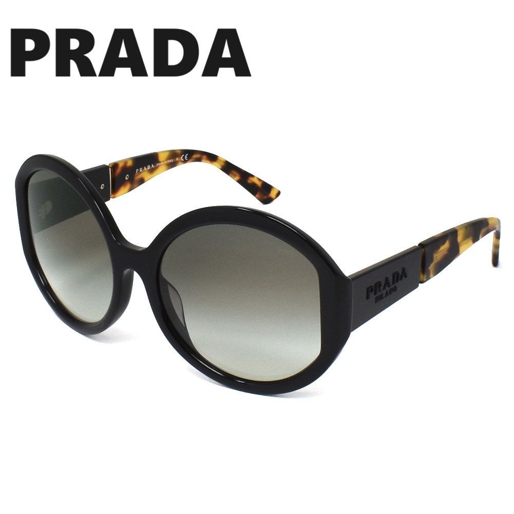 PRADA プラダ 0PR 22XSF 1AB0A7 58 サングラス レディース