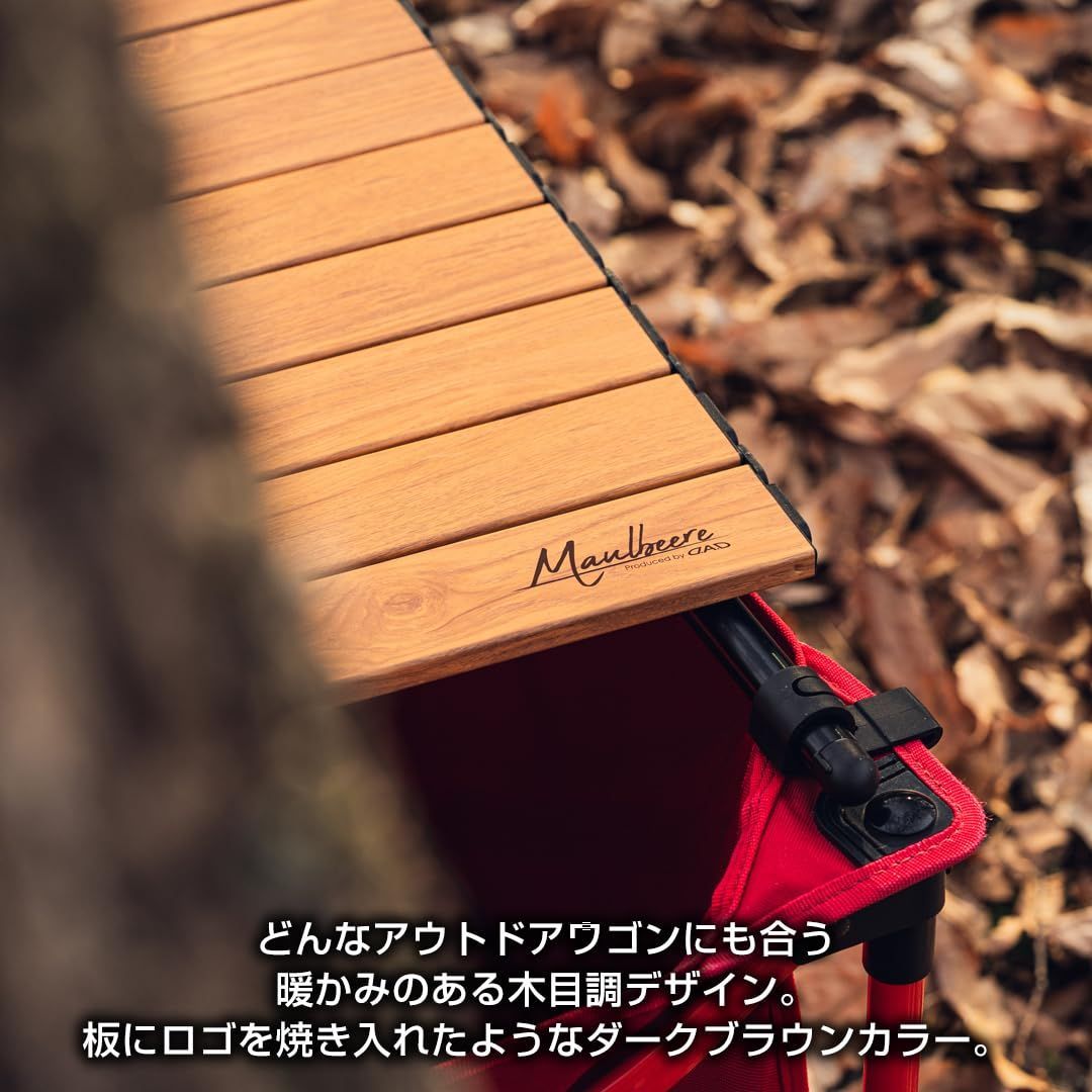 ウッドモデル 折り畳みテーブル