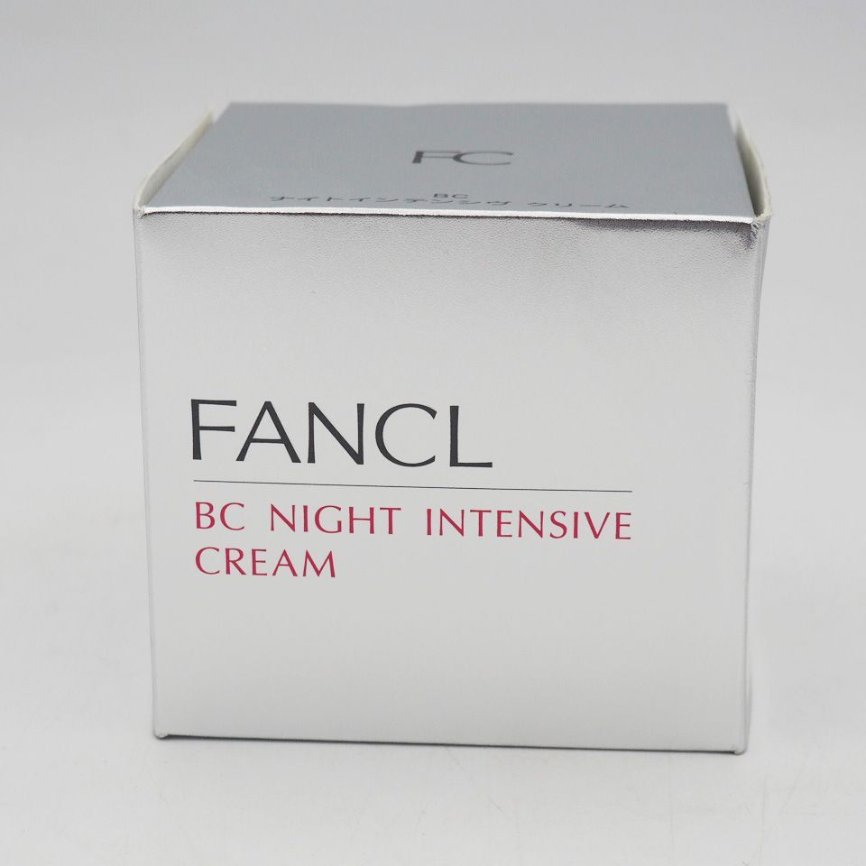 ファンケル BC ナイトインテンシヴ クリーム