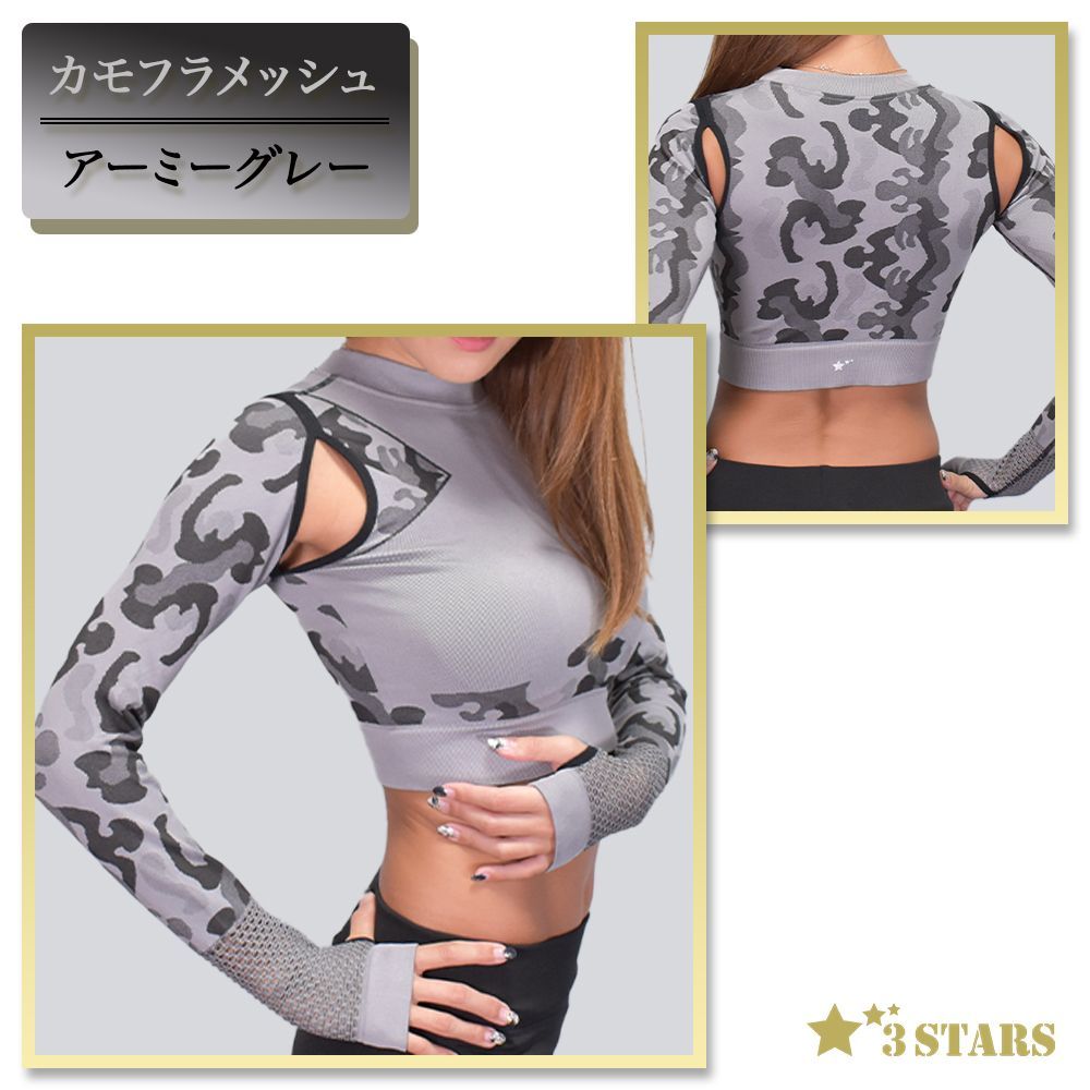 激レア⭐︎snap-onつなぎカモフラージュ柄⭐︎サイズLL n-spd02y21n01z8935.jpg