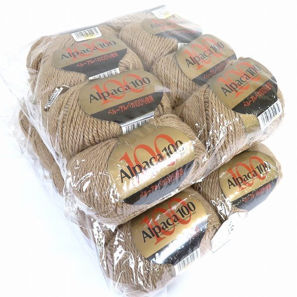 we Alpaca100 アルパカ 毛糸 18玉 セット 茶系 ペルーアルパカ 100％ 18個 純毛並太 ウール まとめ ニット ハンドメイド 944868 k01