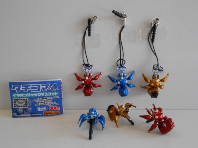 ♯Jyt21LZ攻殻機動隊タチコマイヤホンジャックマスコット6種