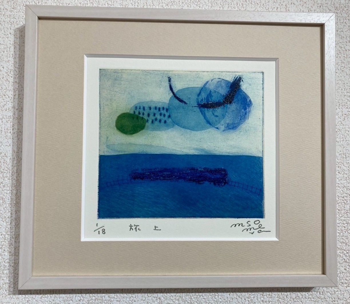 旅上 | そめやまゆみ 銅版画作品 【公式ショッピングサイト】
