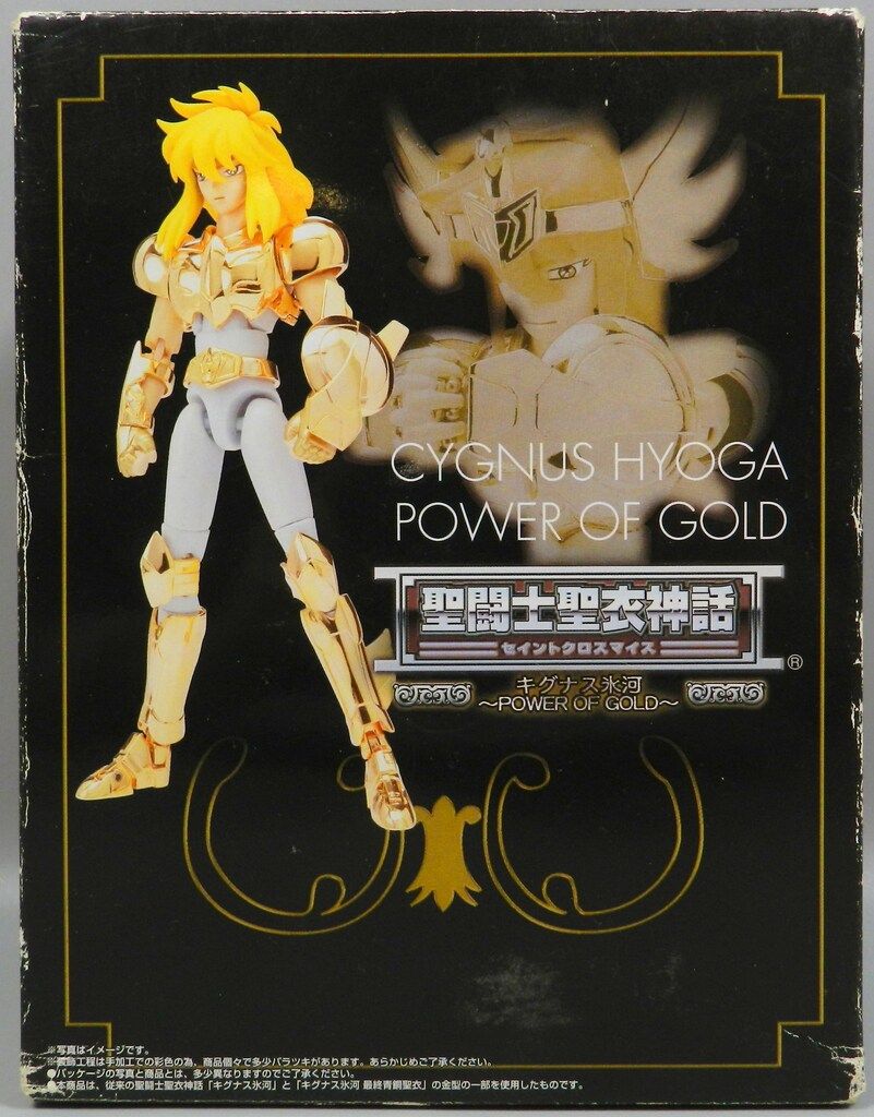 【鑑定PSA10】 村上隆 もののけ京都　ABE NO SEIMEI 安倍晴明 鑑定PSA10】 村上隆 もののけ京都 ABE NO SEIMEI 安倍晴明
