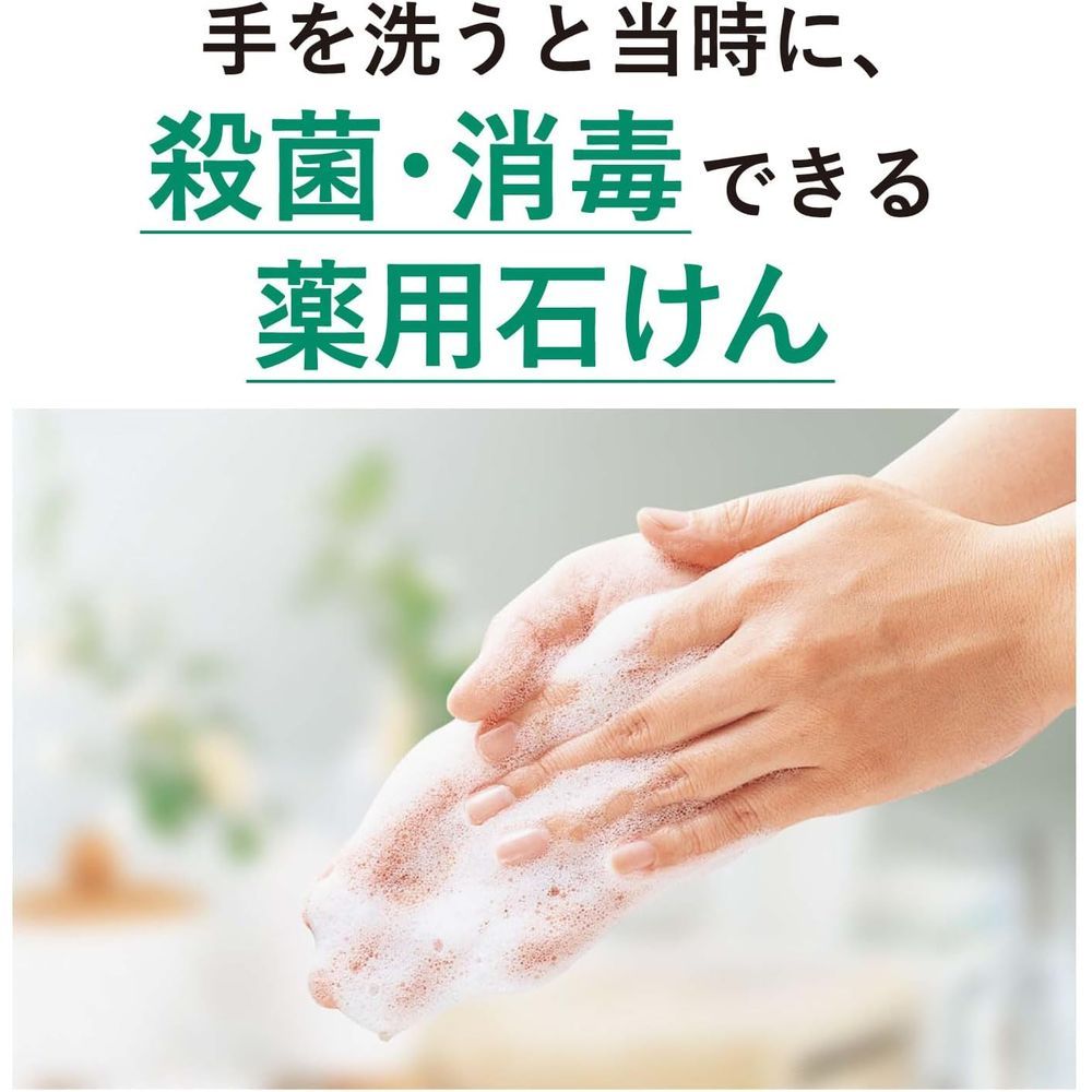 シャボネットユ ム