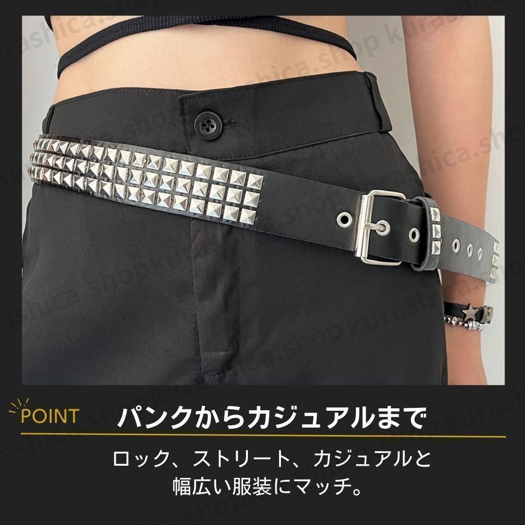 最安値】modern pirates 2連鉛スタッズベルトpank v系y2k 最安値