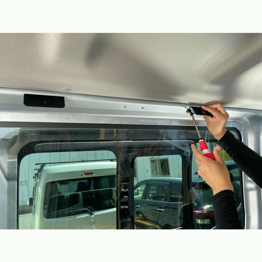 EX ショートサイドバー