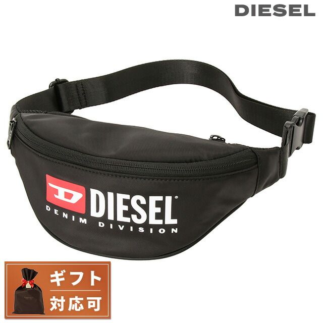 【新品】ディーゼル DIESEL バッグ メンズ X09554 P5480 T8013