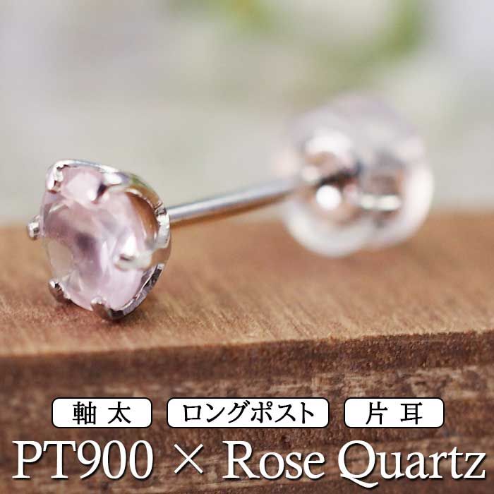 【匿名配送】ロイヤルアッシャー ダイヤリング K18PG 7号 ギャランティー付 匿名配送】ロイヤルアッシャー ダイヤリング K18PG 7号 ギャランティー