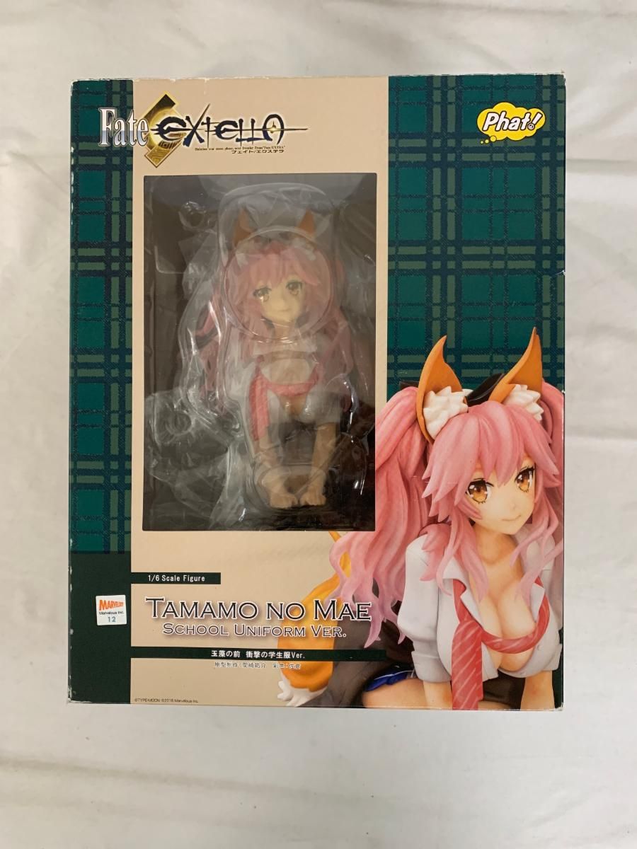 Fate/EXTELLA 玉藻の前 衝撃の学生服Ver. 1/6スケール ABS&PVC製