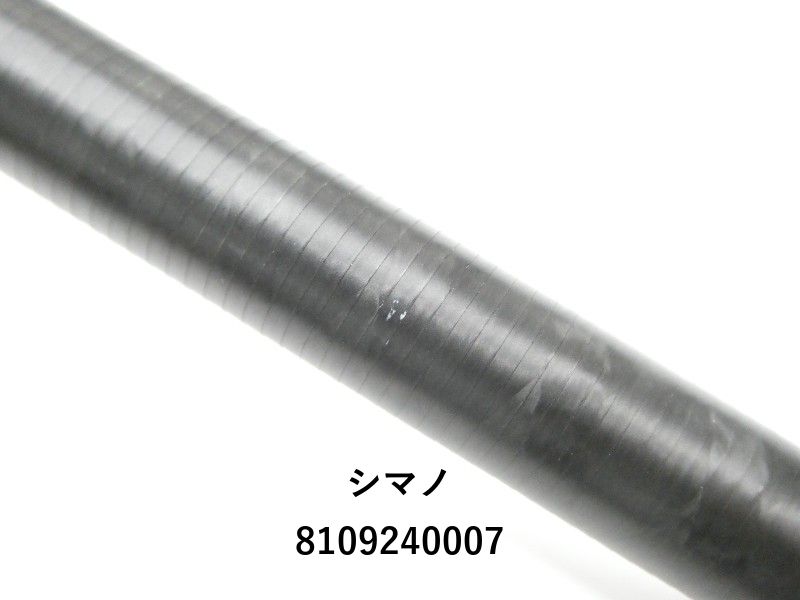 シマノ21コルトスナイパーBB100MH シマノ 21 コルトスナイパーBB S100MH-3 | 竿・ロッド,ルアー