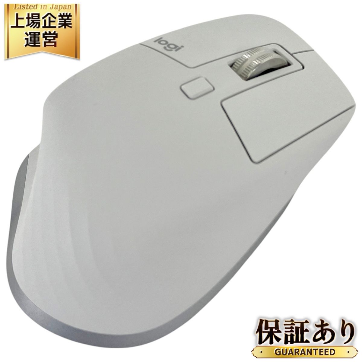 Logicool MR0096 MX MASTER 3S ゲーミング マウス PC周辺機器 中古 良好 Y9778055
