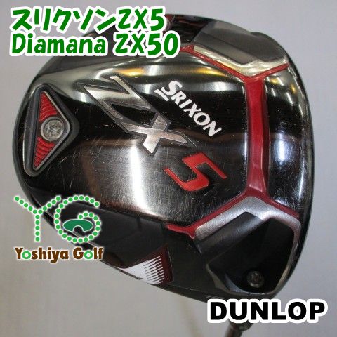 ドライバー ダンロップ スリクソンZX5/Diamana ZX50/S/10.5[110887]